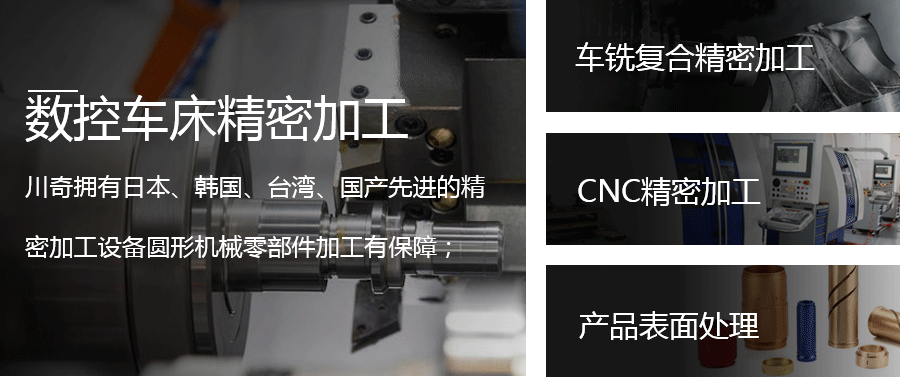 詳情頁_02.png